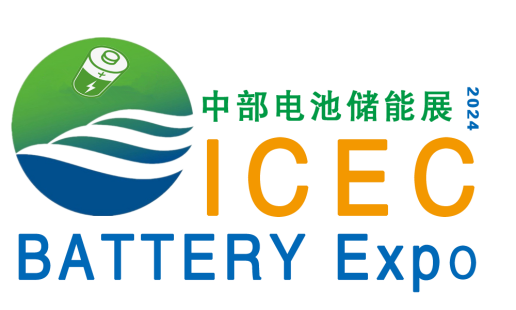青空光体检在线免费观看 2024年中部（郑州）国际电池与赖草剧皖产业博览会